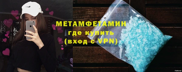 2c-b Беломорск