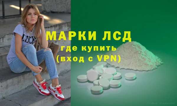 стафф Богданович
