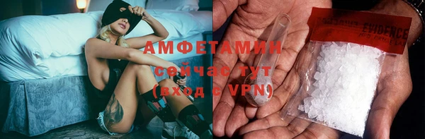 кокаин колумбия Белокуриха