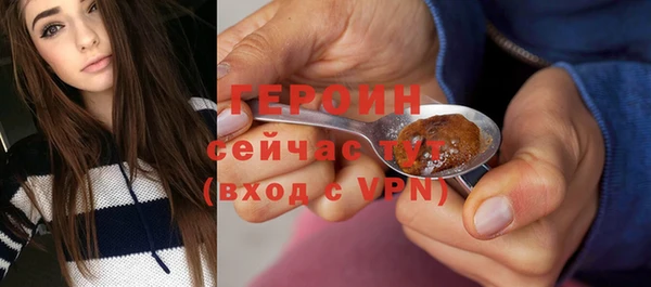 mix Богородск