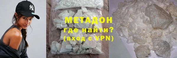 МДПВ Бородино