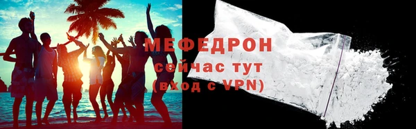 кокаин колумбия Белокуриха