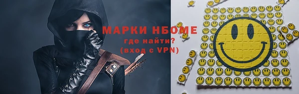 стафф Богданович