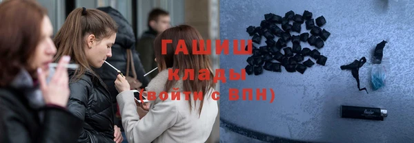 стафф Богданович