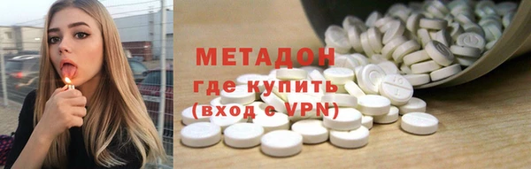 mix Богородск