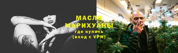 стафф Богданович