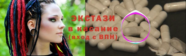 мяу мяу мука Богородицк