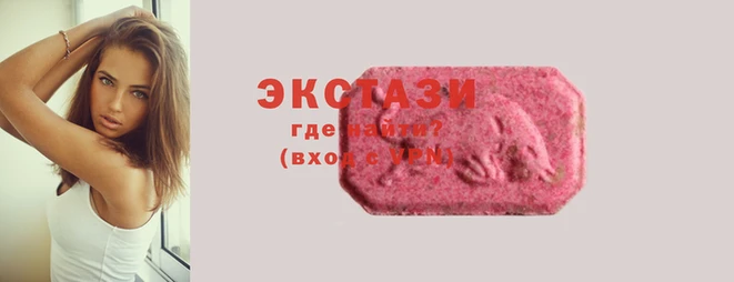 мяу мяу мука Богородицк