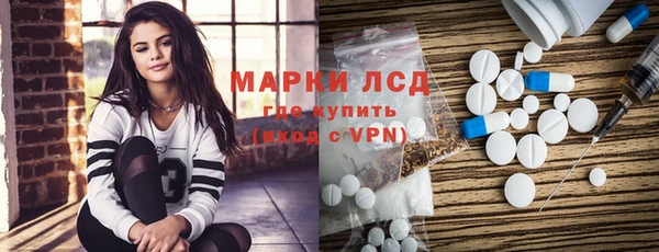 скорость mdpv Магадан