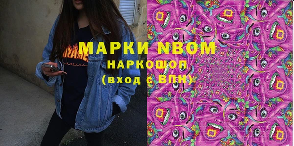 стафф Богданович