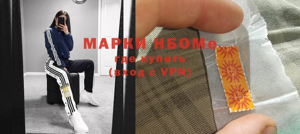 стафф Богданович