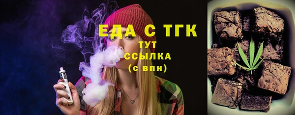стафф Богданович